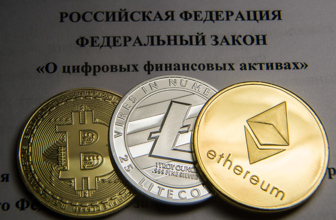 Криптовалюта